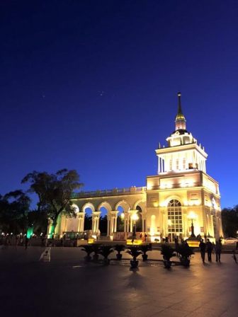 1e6aced0-0ec3-41db-892b-9ded447fe11b