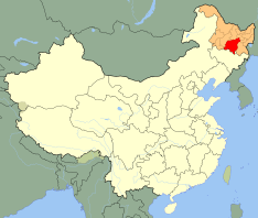 2000px-China_Heilongjiang_Harbin.svg