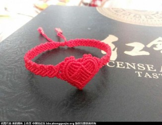 1451178v96xi8ilnn1tx2u