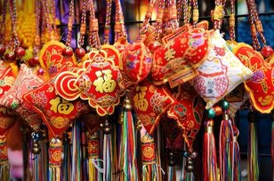 Chinese-New-Year-2016-lucky-knot-for-Chinese-New-Year-decoration