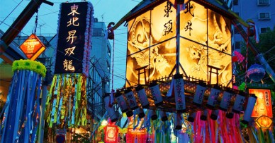 MAIN201507070837000531939338525